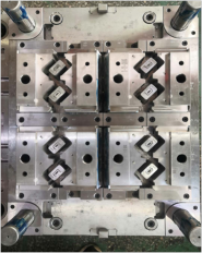 东莞市华升精密模具有限公司图6