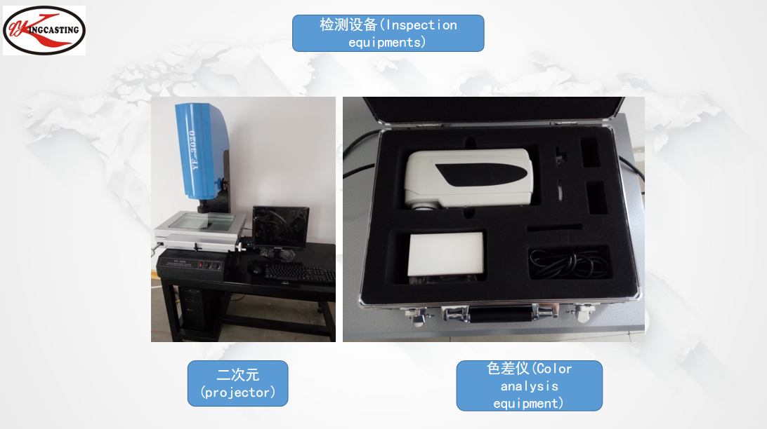 东莞市擎誉五金有限公司图5