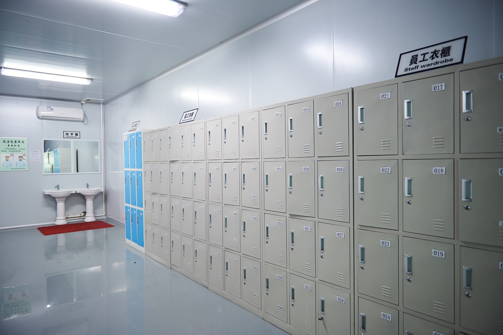 东莞市恒展礼品有限公司图7