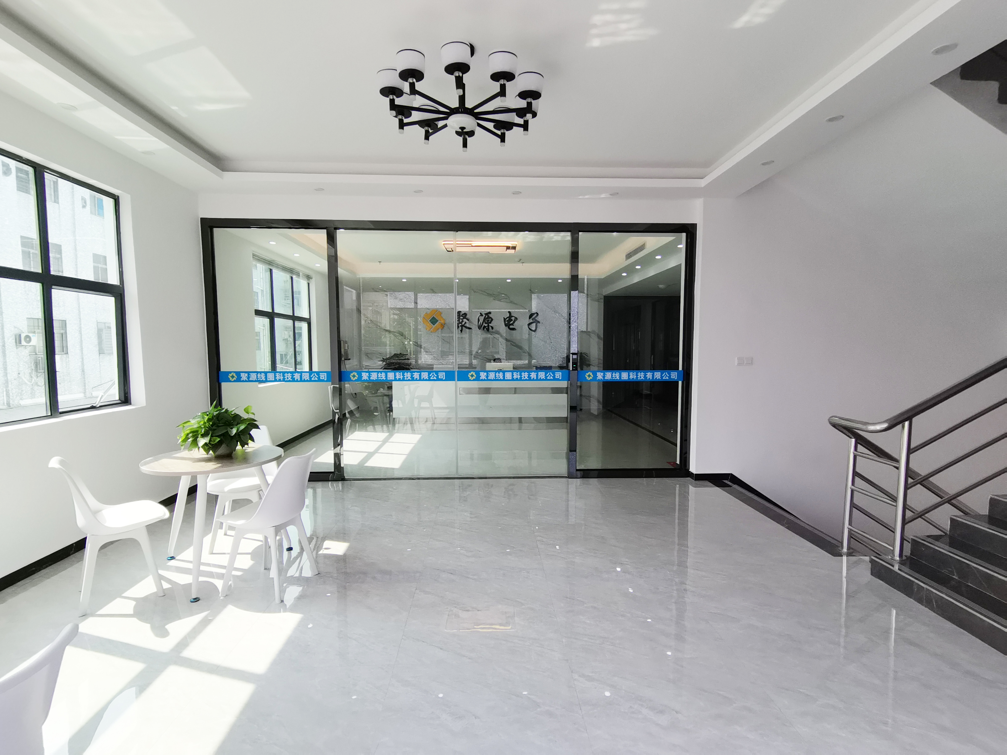 东莞市聚源精密科技有限公司图9