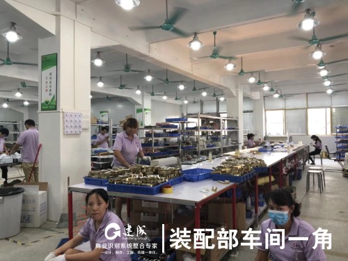 广东建成标识工程有限公司图9
