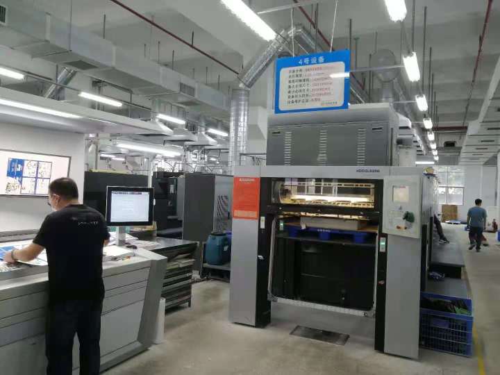 东莞市金博奕印刷有限公司图5