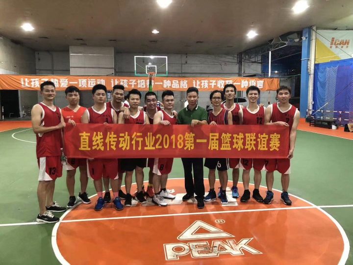 东莞希思克传动科技有限公司图6