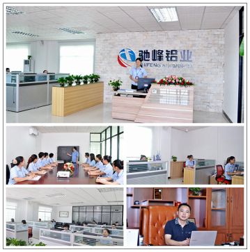 东莞市驰峰铝业有限公司图3