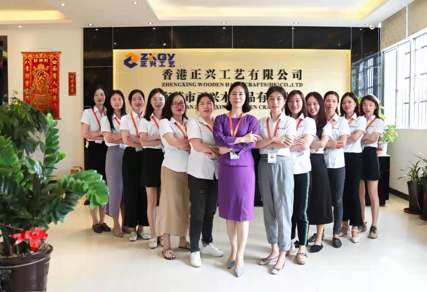 东莞市正兴木制品有限公司图1