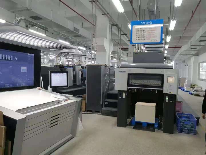 东莞市金博奕印刷有限公司图6