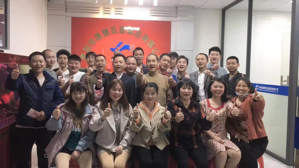 东莞市勇丰五金制品有限公司图3