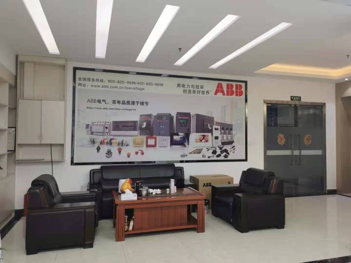 东莞市创达机电设备有限公司图3