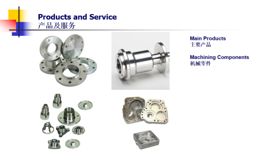 东莞金恒机械有限公司图5