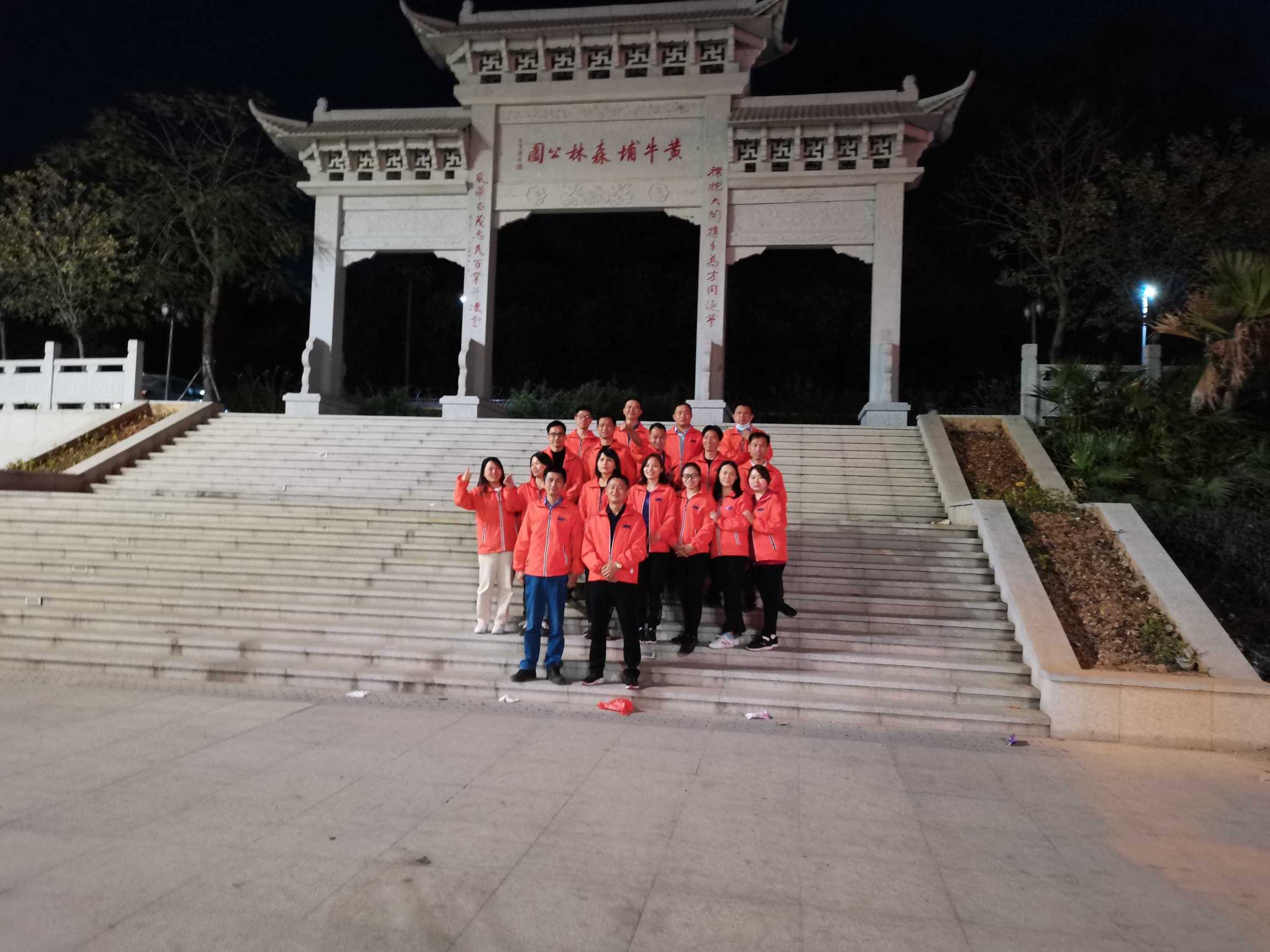 东莞市北斗塑胶科技有限公司图7