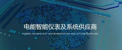 东莞市江机电子科技有限公司图7