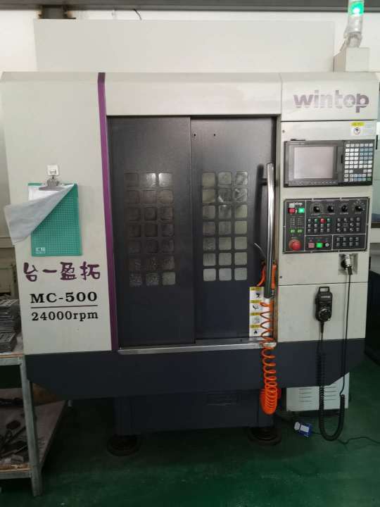 东莞市华升精密模具有限公司图4