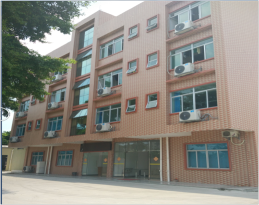 东莞市仁兴纸品有限公司图2