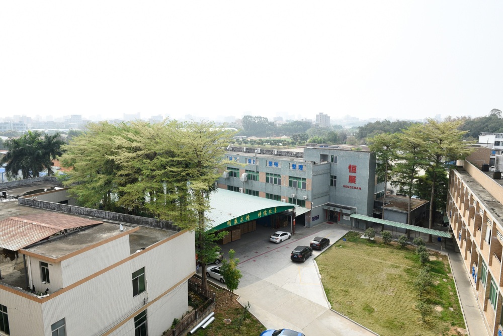 东莞市恒展礼品有限公司图2