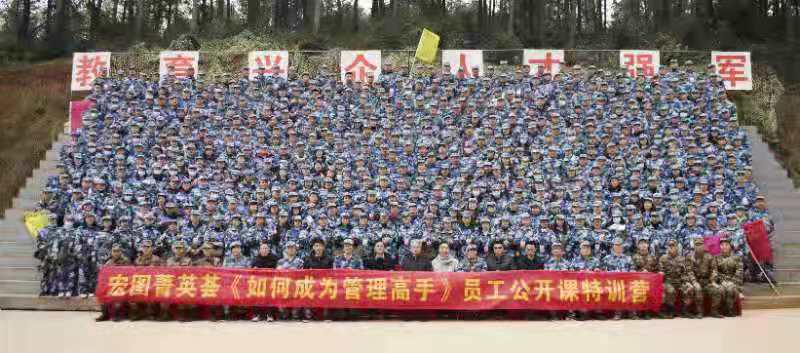 东莞市圣鼎源科技有限公司图9