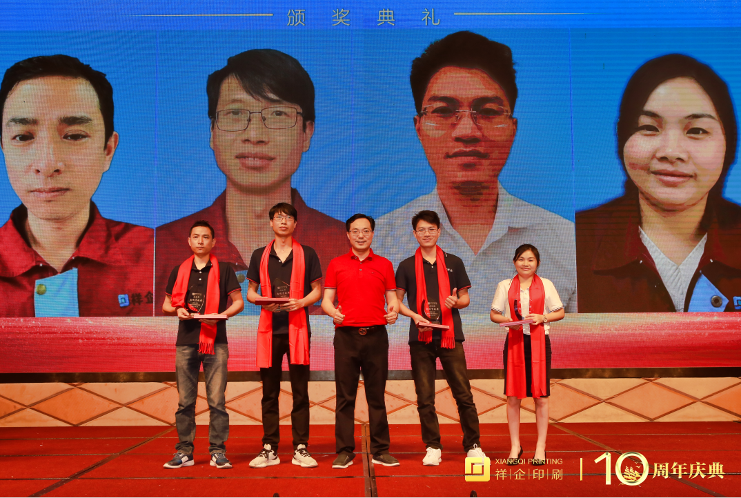 东莞市祥企印刷制品有限公司图8