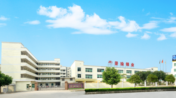 广东景瑜精密制造有限公司图4