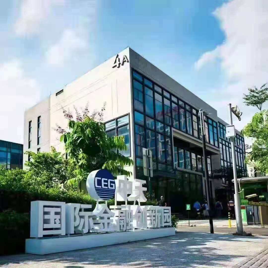 深圳雁扬科技服务有限公司东莞松山湖分公司图片2