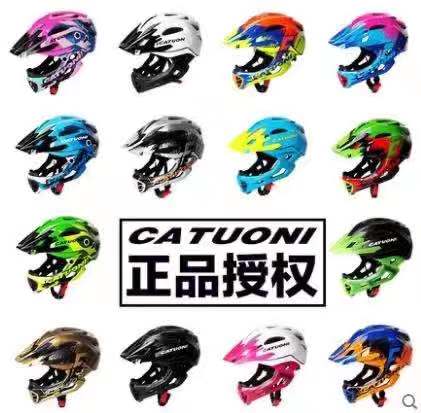 广东信诺体育用品有限公司图2