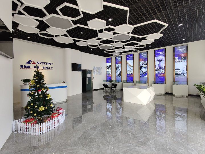 东莞市雷兹盾电子材料有限公司图2