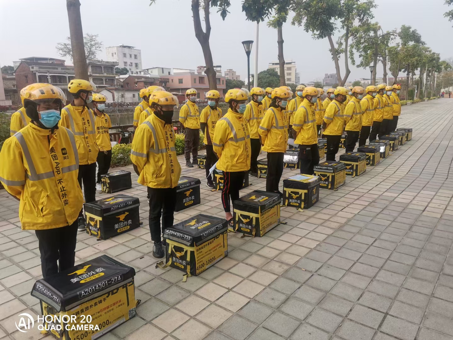 东莞市丰嘉得企业管理有限公司图6