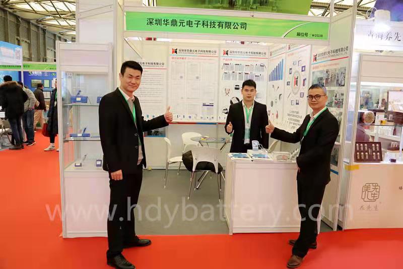 东莞市铧鼎元新能源科技有限公司图3