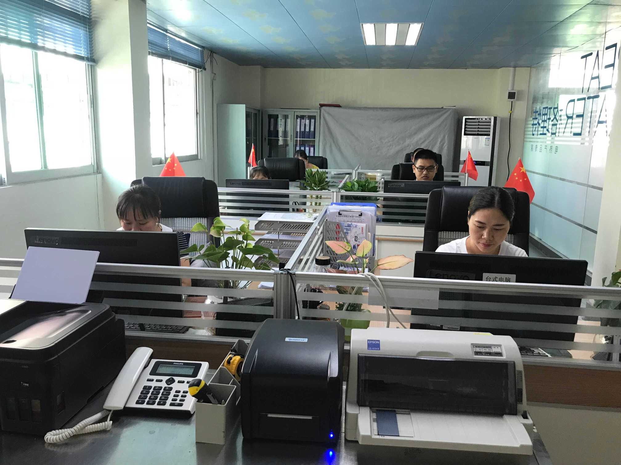 广东格理特电热产品有限公司图6