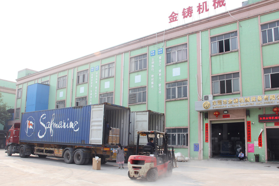 东莞市金铸机械设备有限公司图9