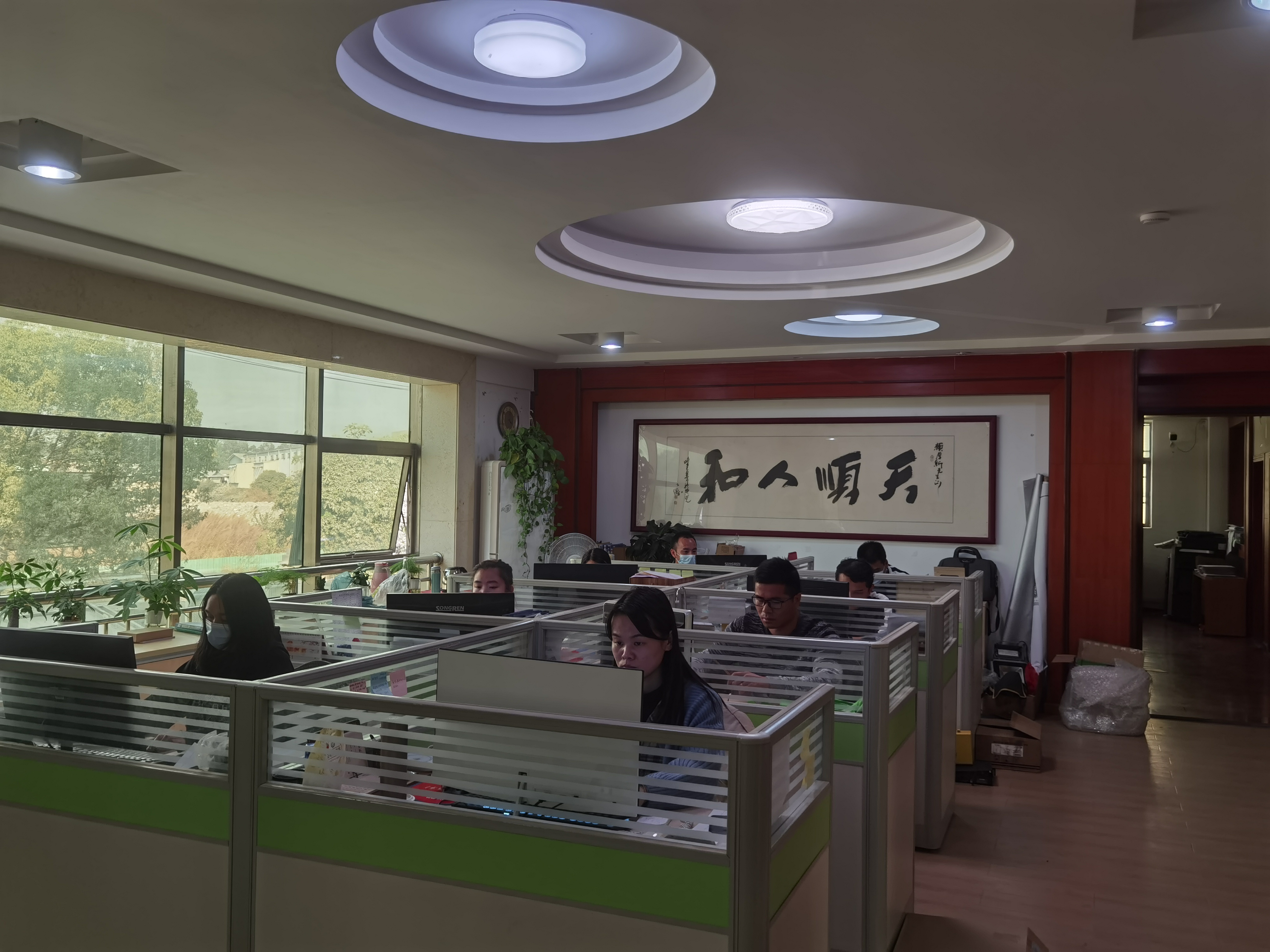 东莞市新科教学设备有限公司图8