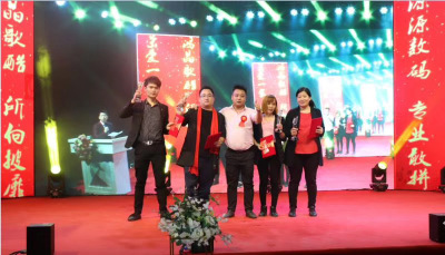 东莞市源源数码有限公司图7