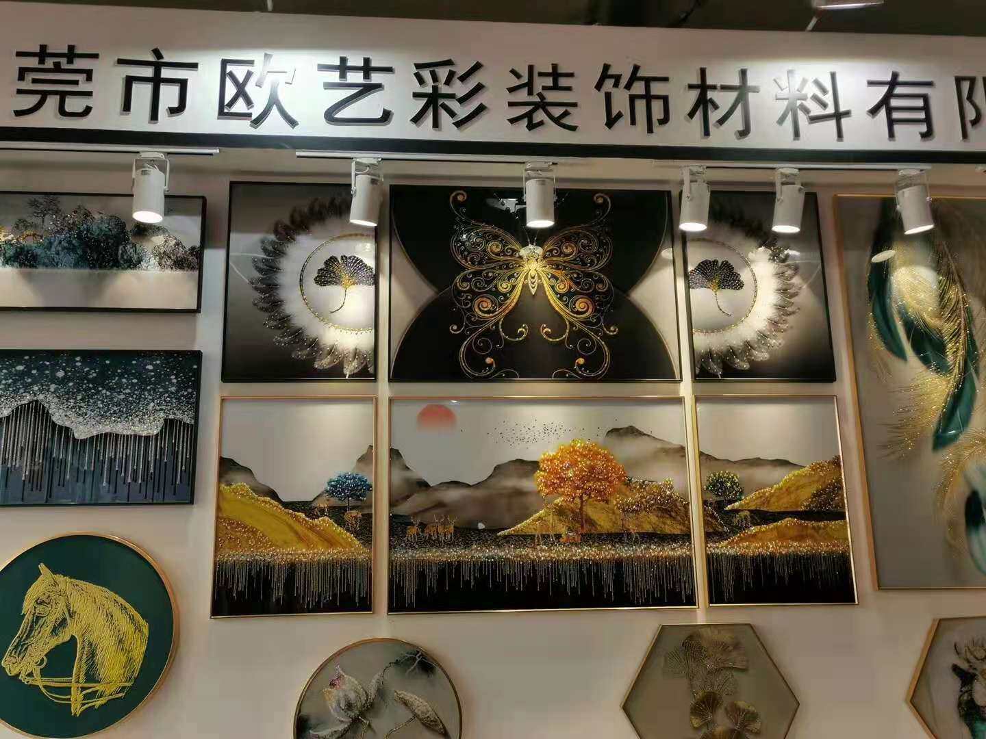 东莞市欧艺彩装饰材料有限公司图片4