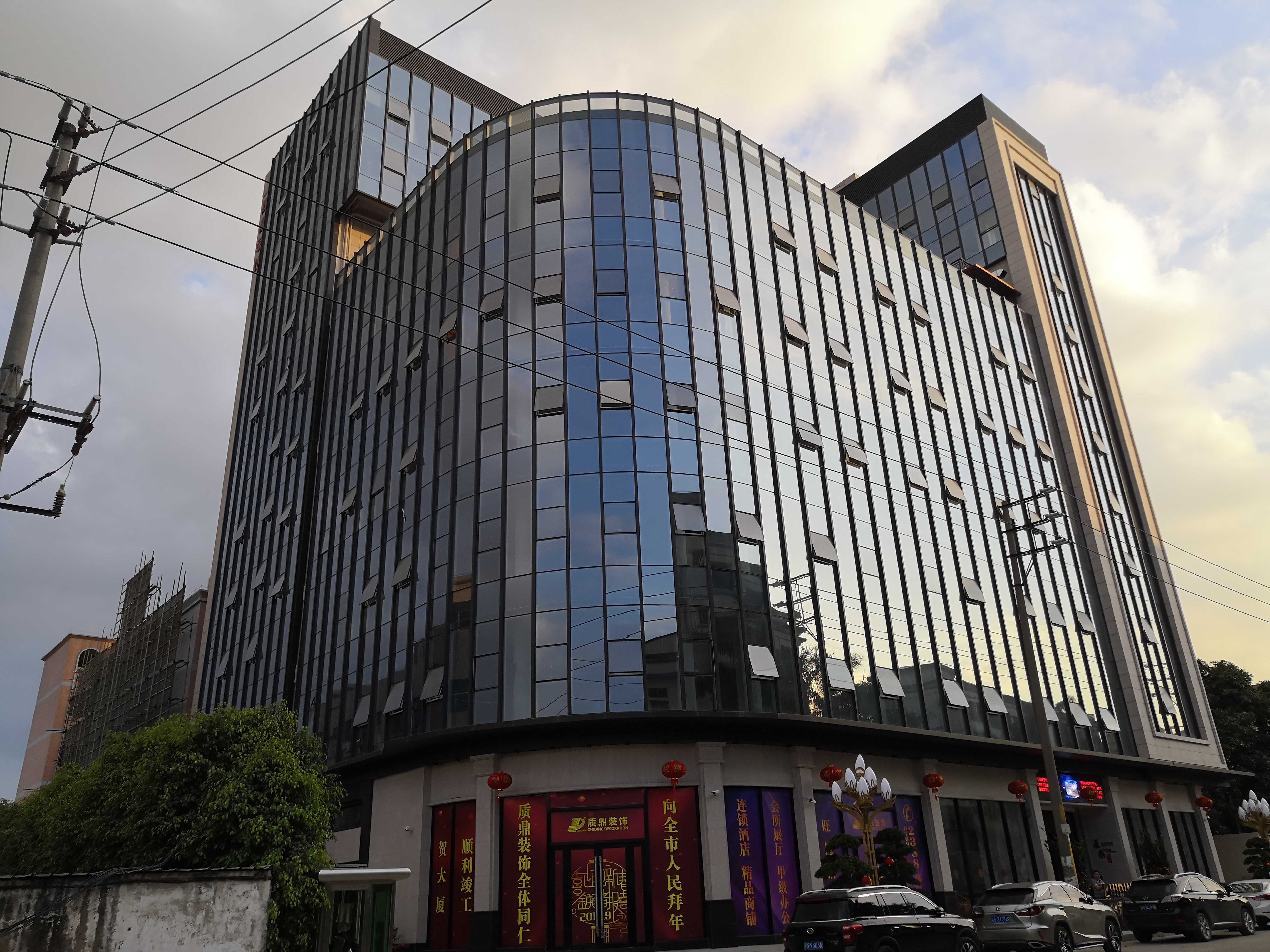 广东质鼎集团有限公司图2