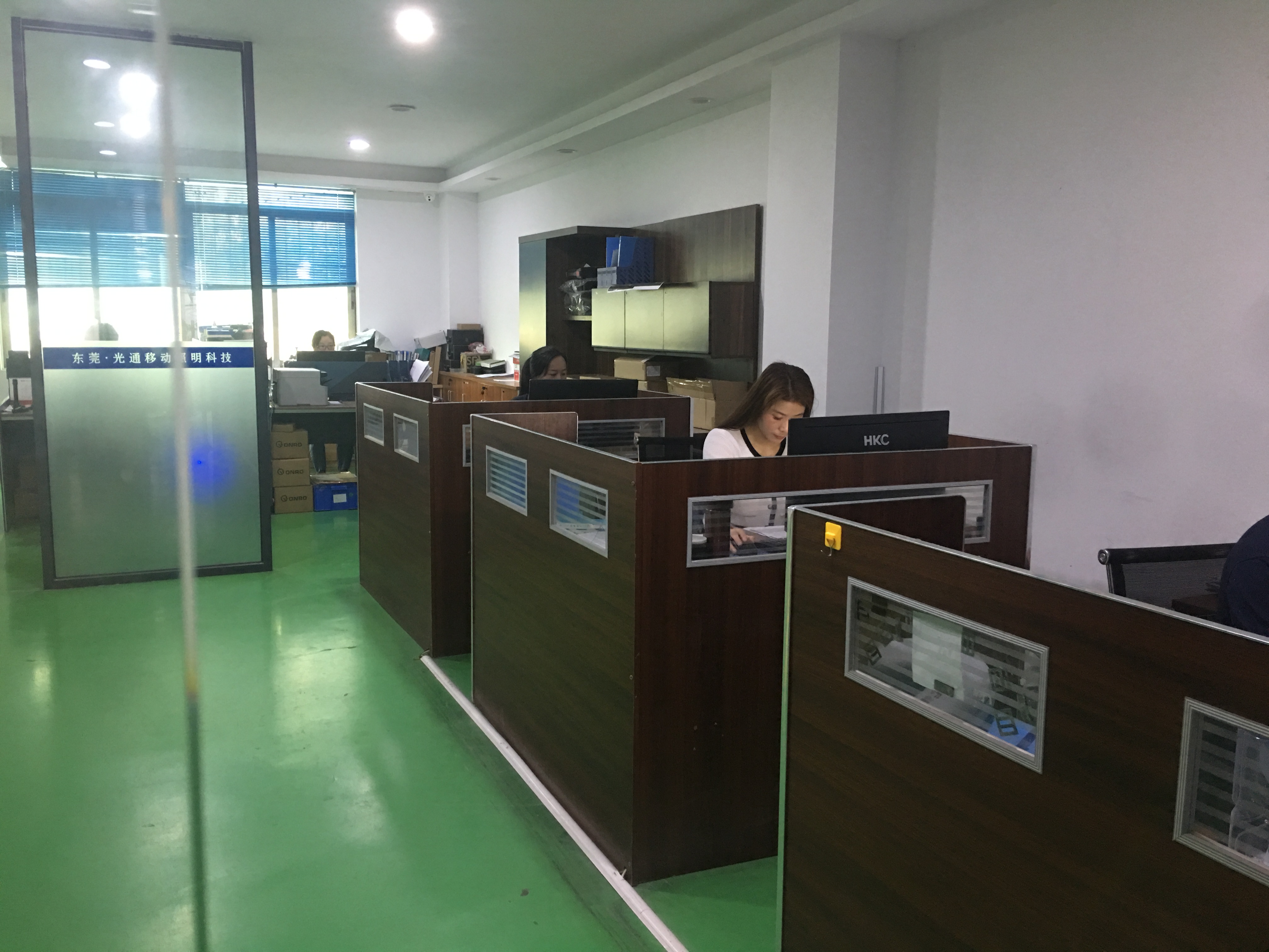 深圳市光通移动照明科技有限公司图2