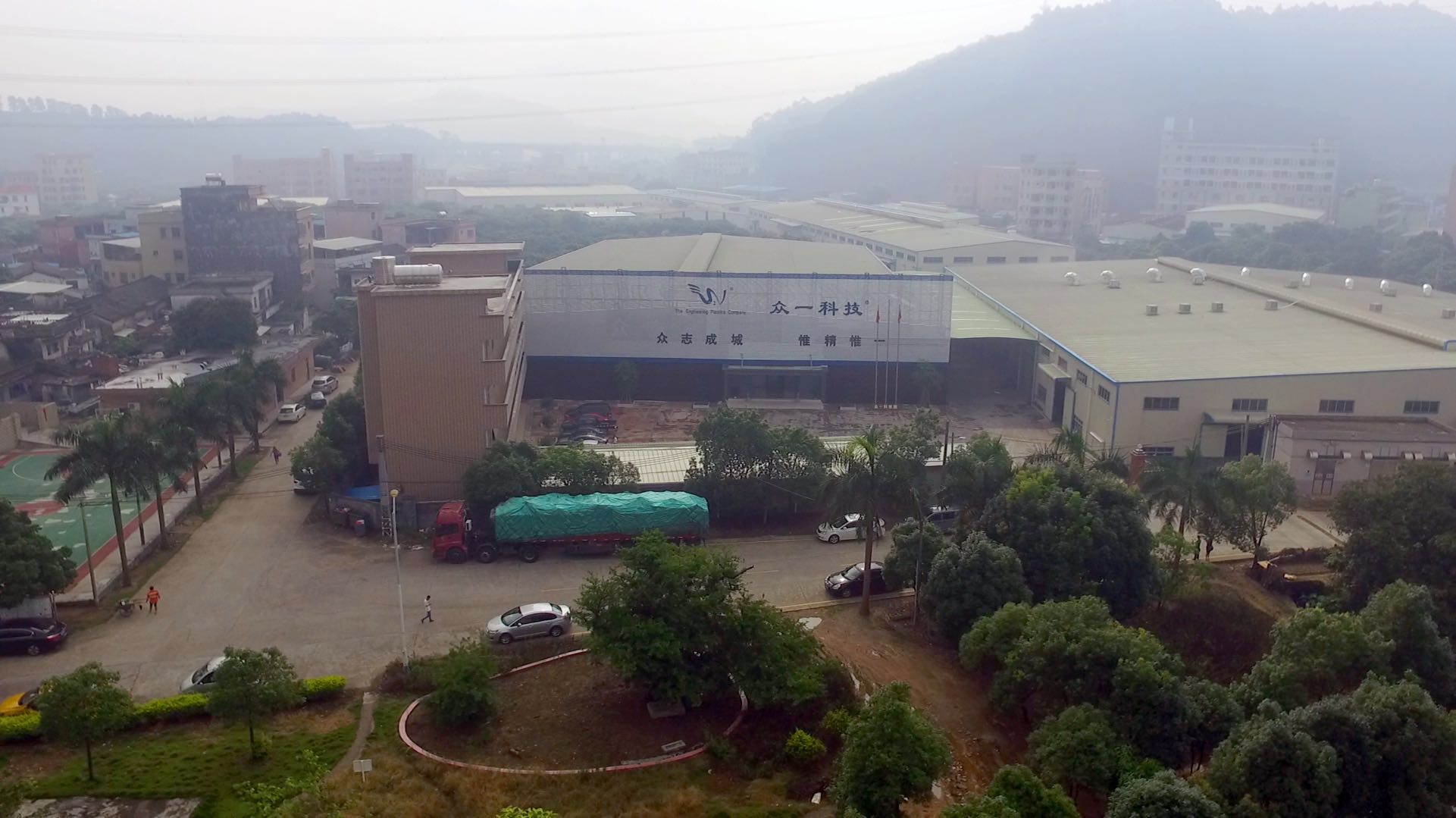 东莞市众一新材料科技有限公司图2