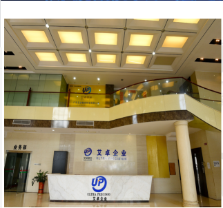 广东艾卓精密制造有限公司图2