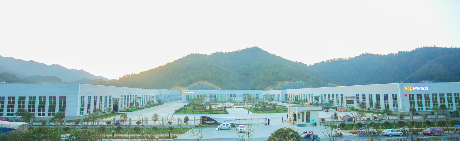 江西伊启实业有限公司图1