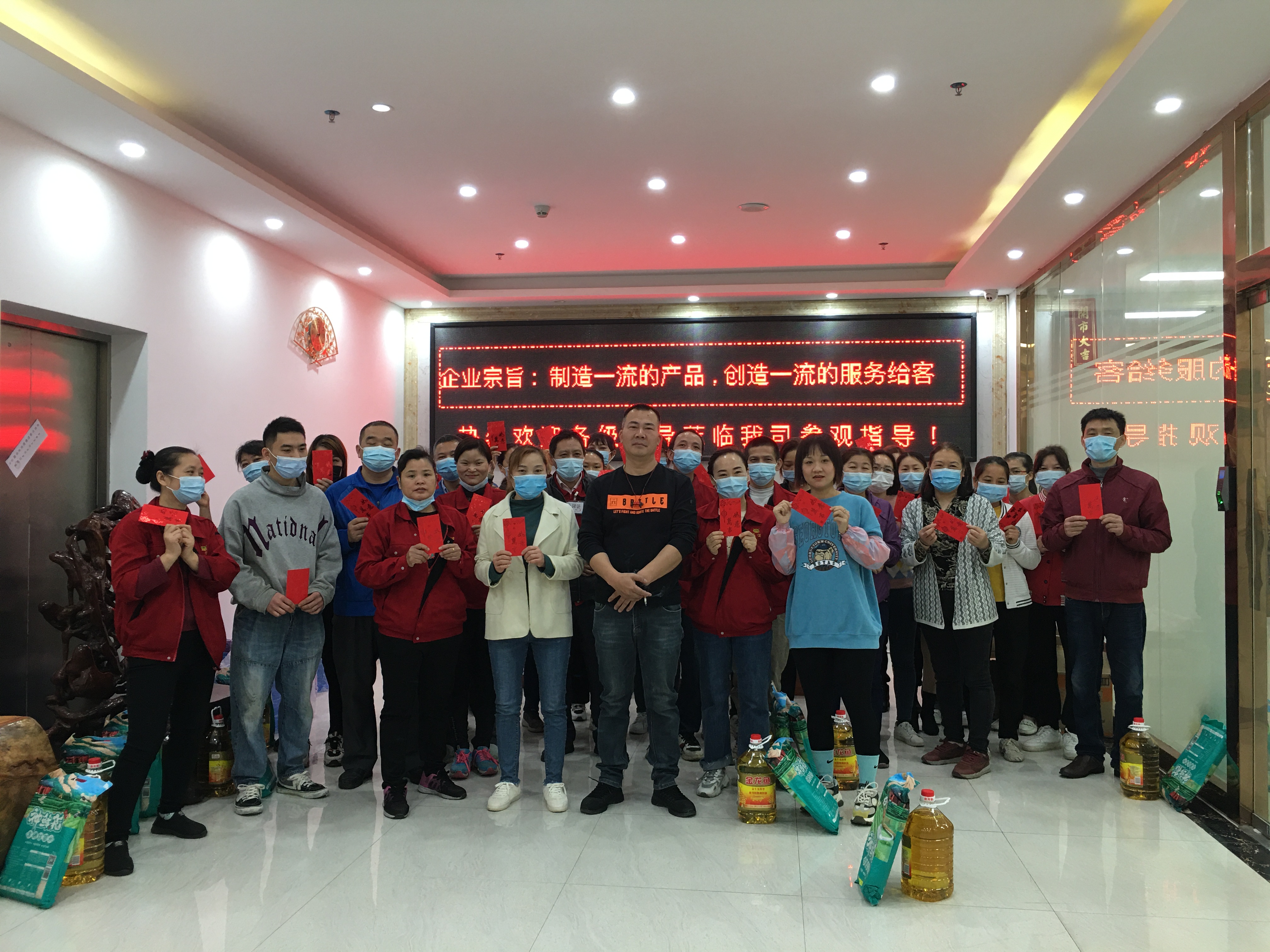 东莞市振恺塑胶实业有限公司图2