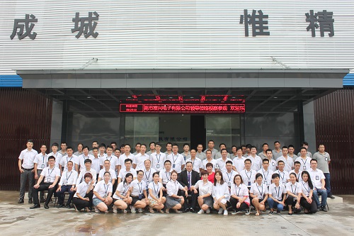 东莞市众一新材料科技有限公司图3