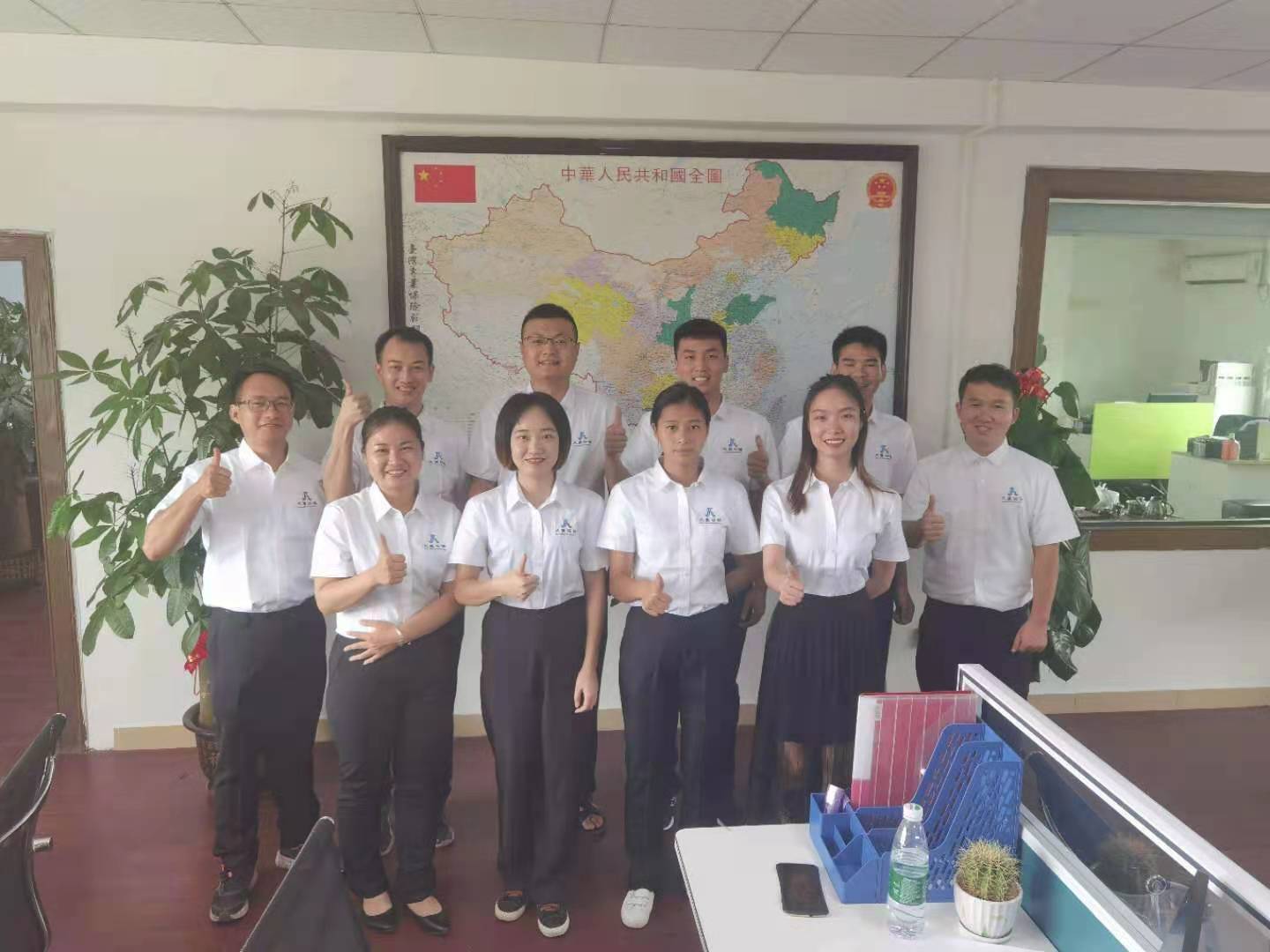 广东久蓝环保科技有限公司图4