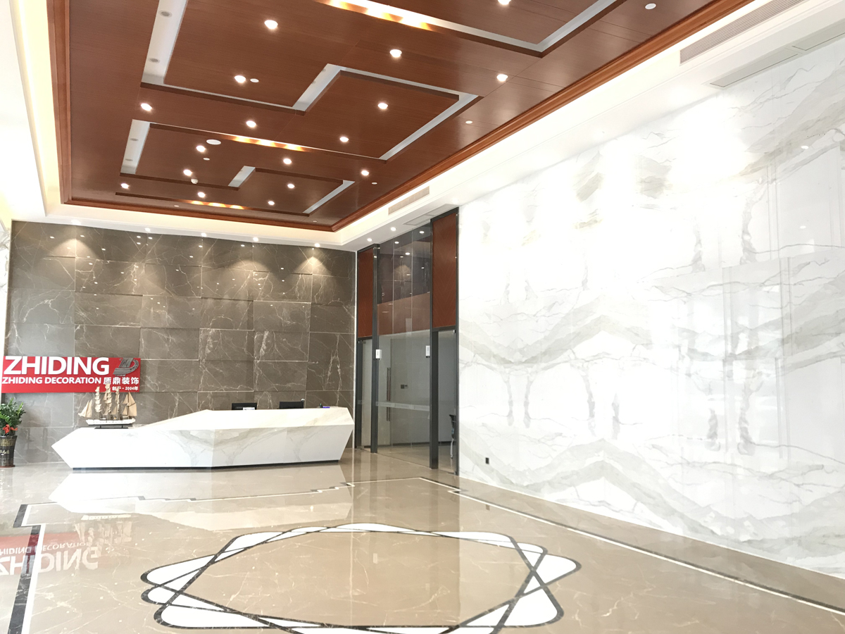 广东质鼎集团有限公司图3