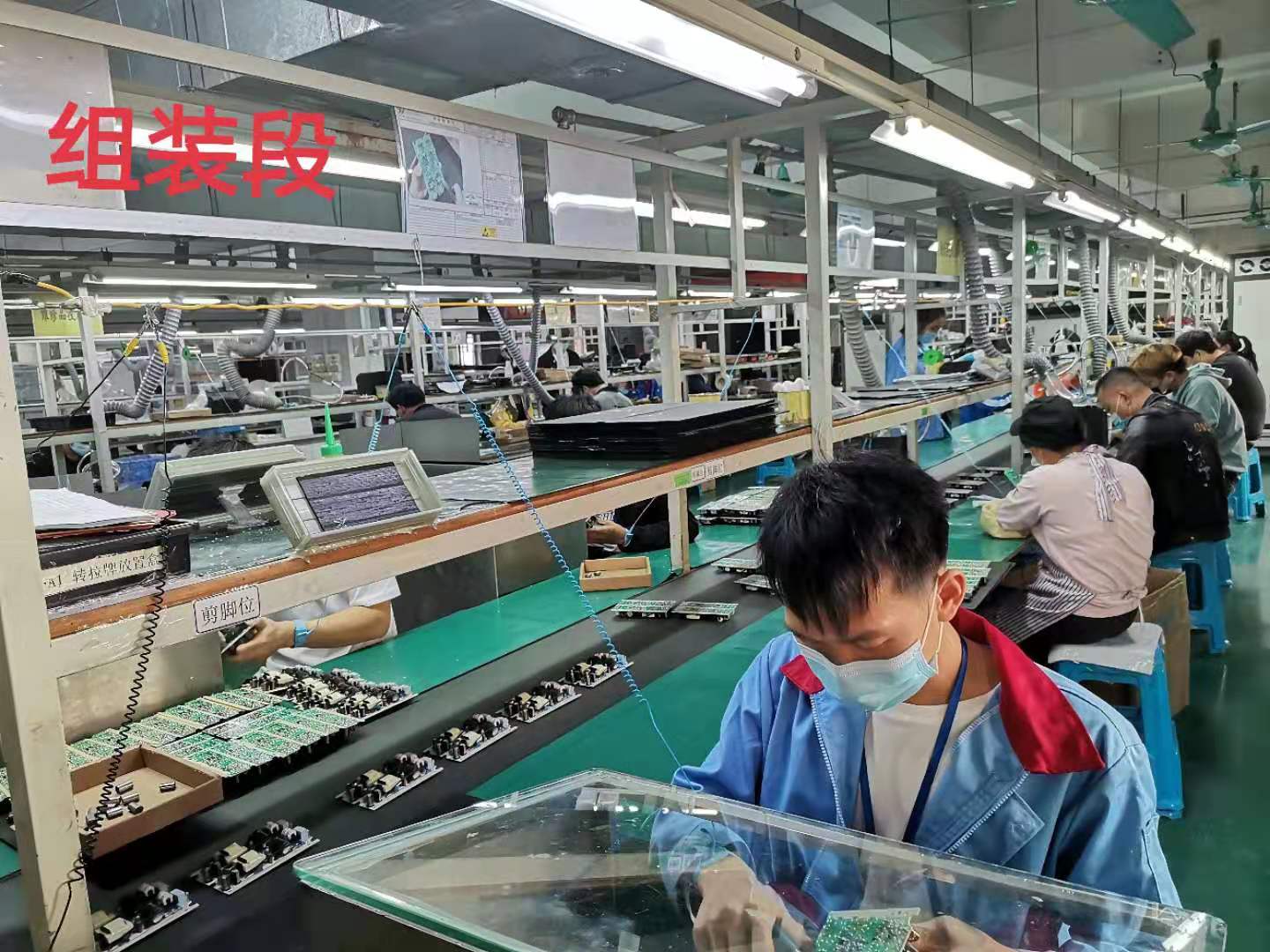 东莞市业迅电子有限公司图2