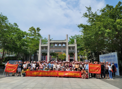 东莞赛诺高德蚀刻科技有限公司图7