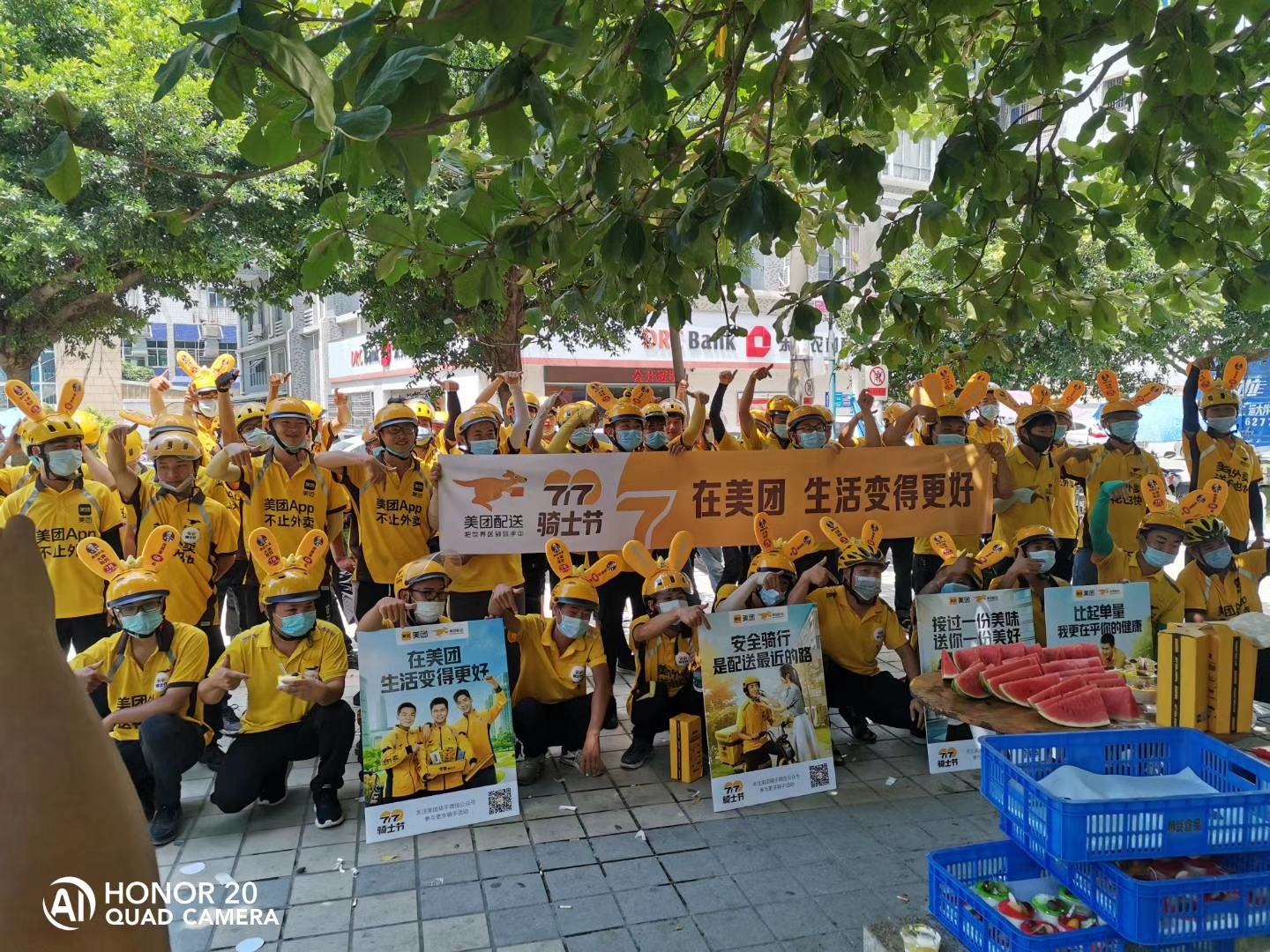 东莞市丰嘉得企业管理有限公司图1