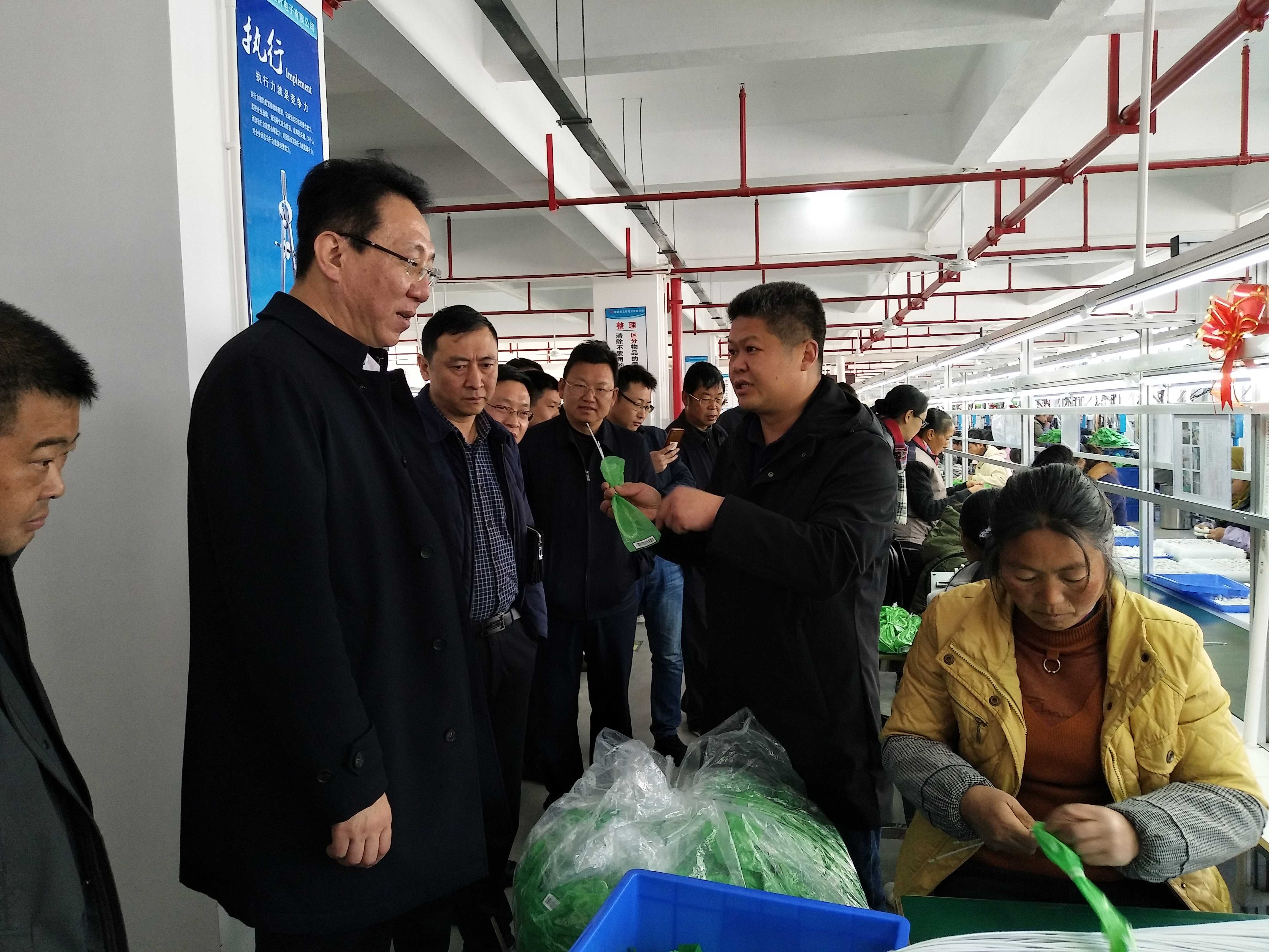 东莞市立时电子有限公司图6