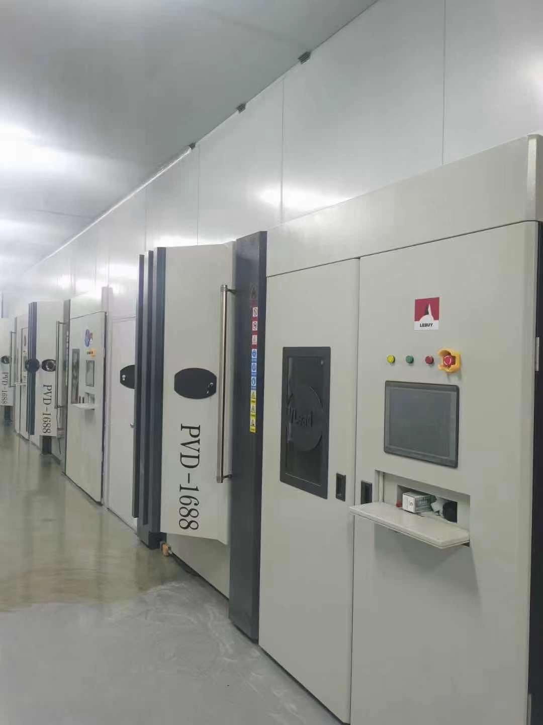 广东森美纳米科技有限公司图5