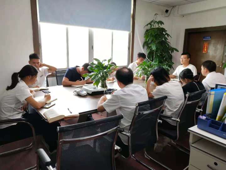 广东久蓝环保科技有限公司图3