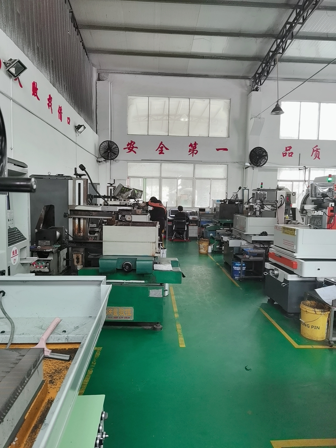 东莞市德斌金属制品有限公司图1