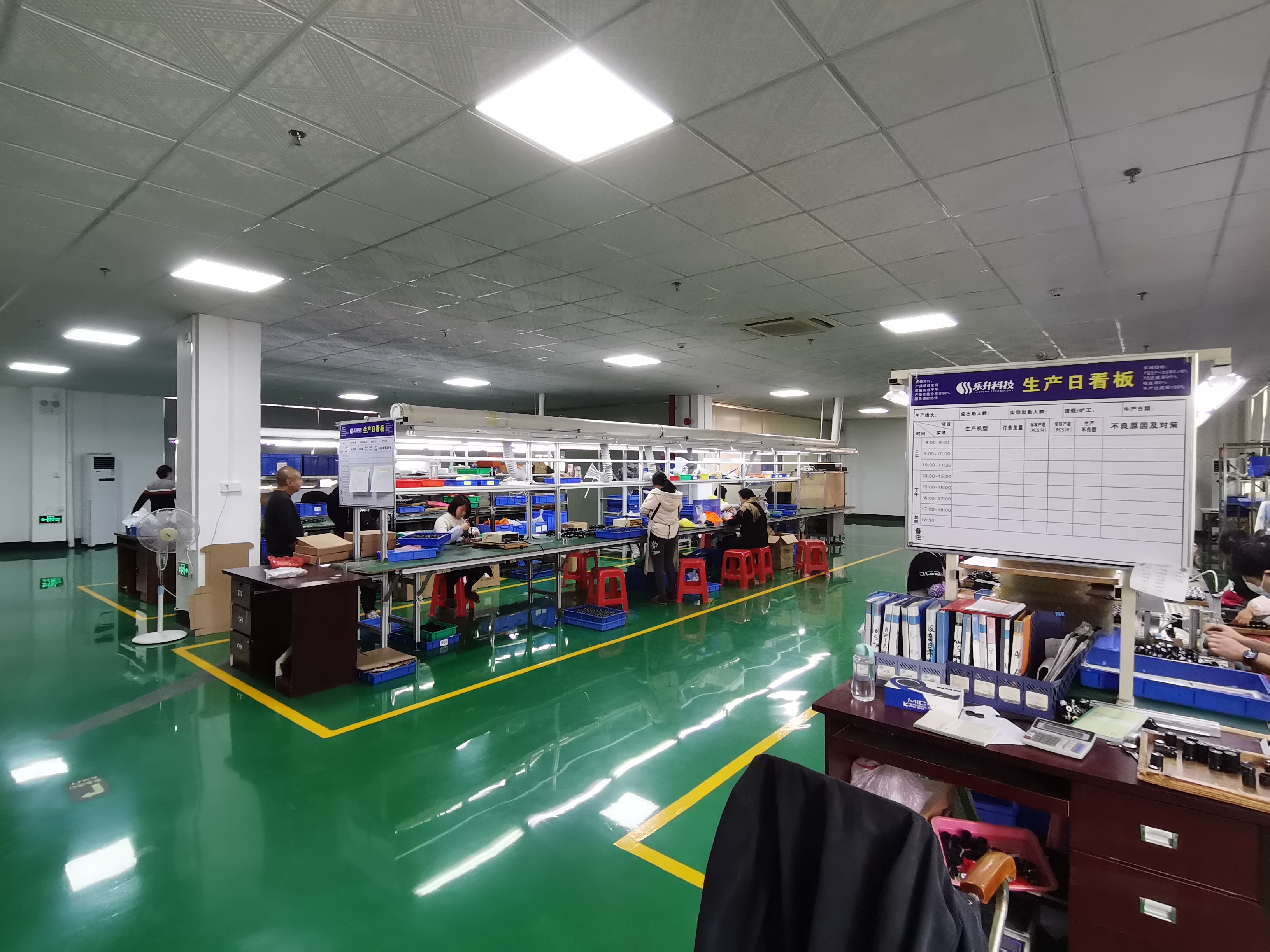 恩平乐升电子科技有限公司图5