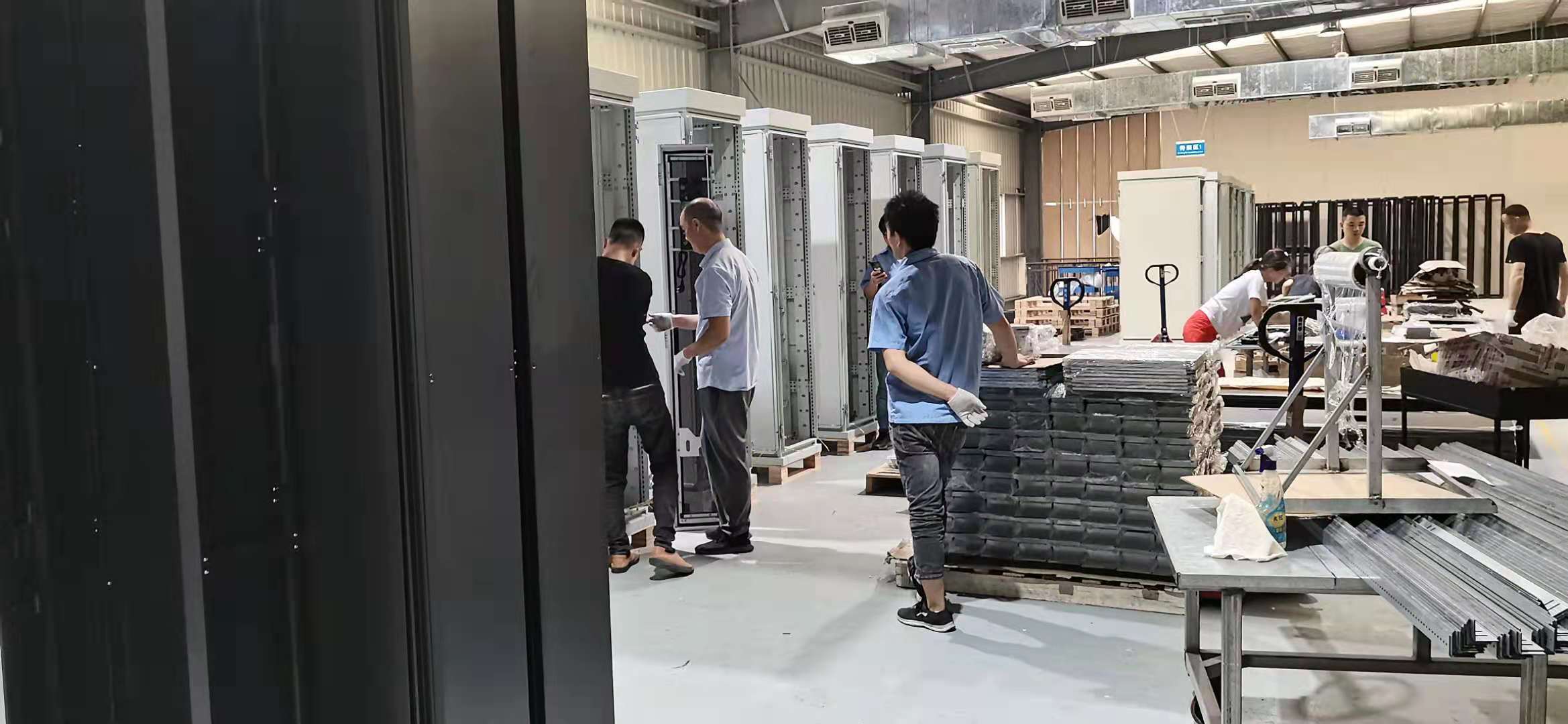 广东华海智联科技有限公司图4