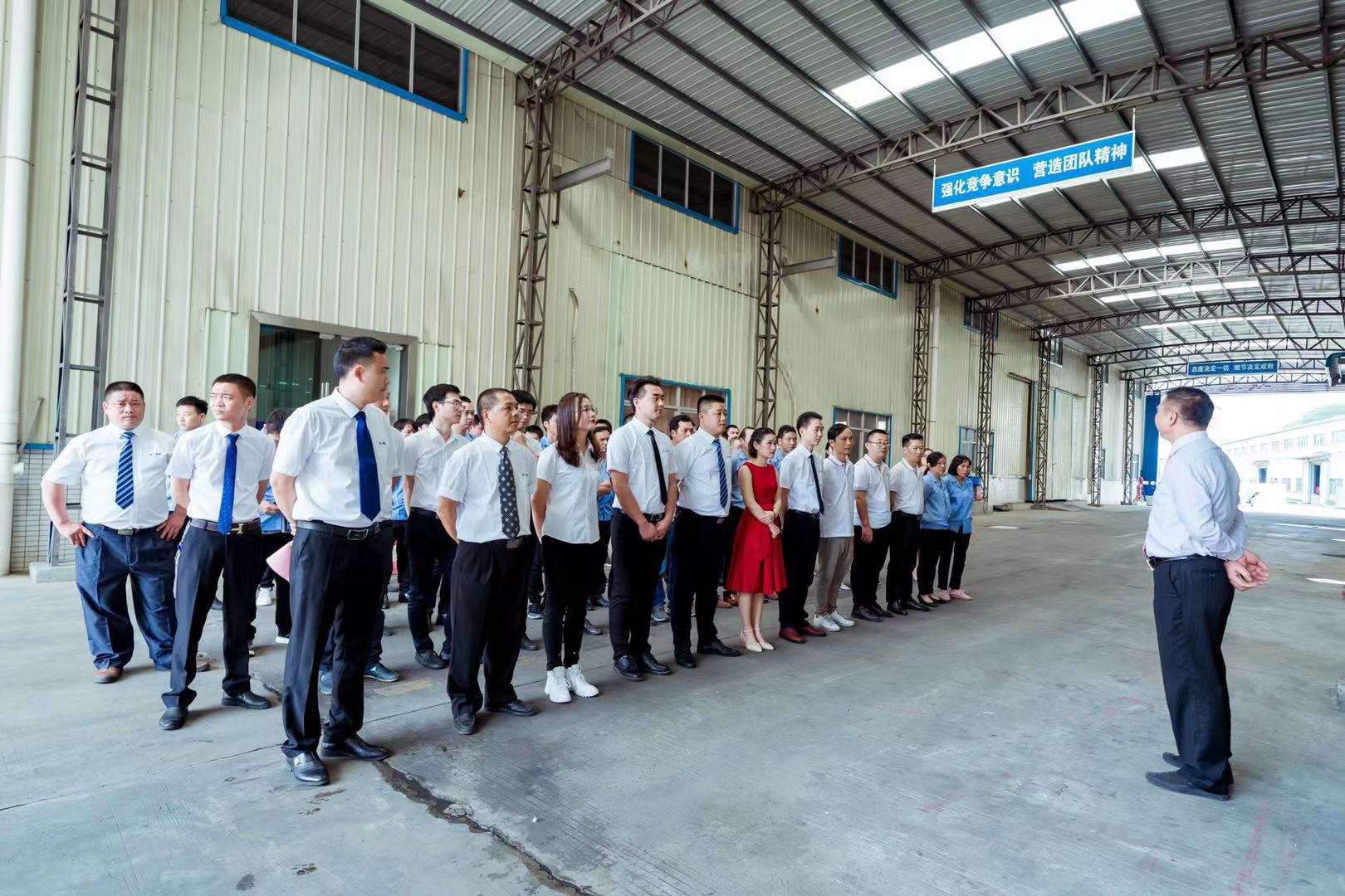 东莞市众一新材料科技有限公司图4